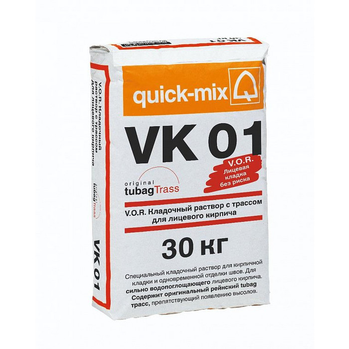 Кладочные смеси для лицевой кладки (сильно водопоглощающего кирпича) V.O.R. VK 01 (7-11%), Sievert