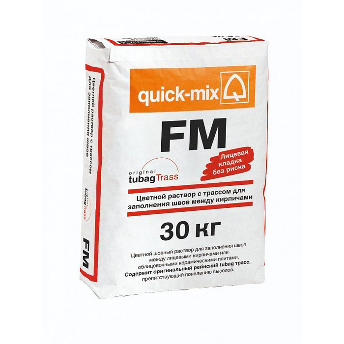 Цветной шовный раствор FM (способ нанесения «полусухой»), Sievert