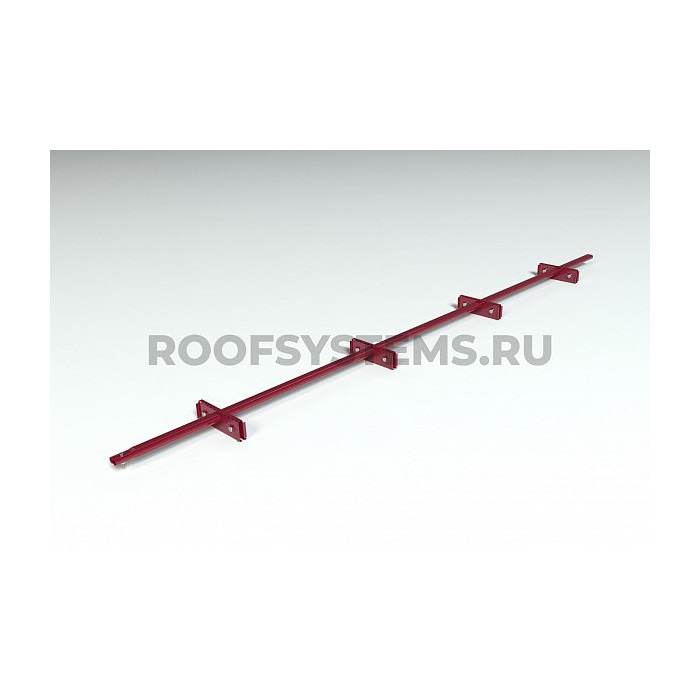 Комплект снегозадержания Prestige ZN , 3м., Single для фальцевой кровли, (состав:4 опоры, труба, комплект крепления), красное вино, Roofsystems
